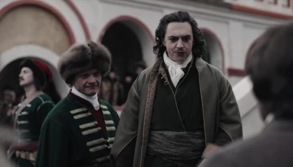 Кадры из сериала Государь (2025)